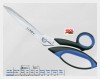KRETZER FINNY Sewing Scissors - 9.5