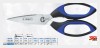 KRETZER FINNY Universal Scissors - 8.0