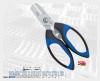 KRETZER FINNY Wire Scissors - 7.0
