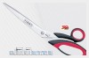 KRETZER FINNY Wallpaper Scissors serrated - 10.0