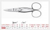 KRETZER SPIRALE Buttonhole Scissors / Tailor's shears - 5.0