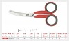 KRETZER FINNY Safecut Dressing Scissors - 5.0