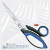 KRETZER FINNY Household Scissors - 8.0